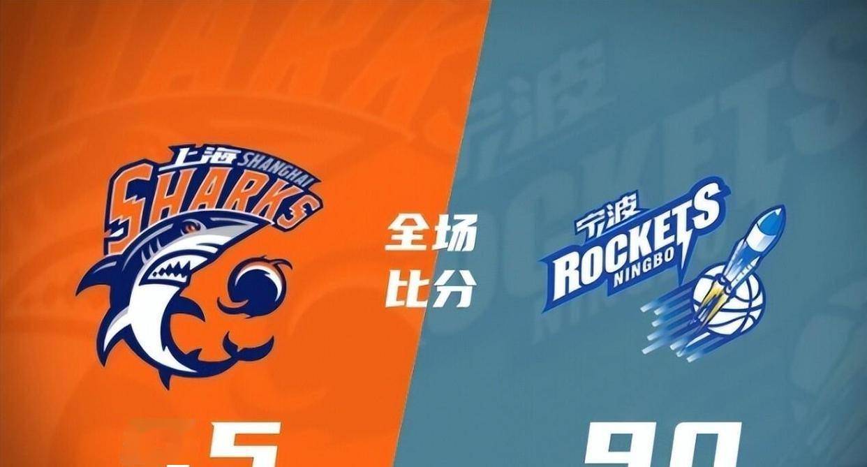 里程碑夜！广厦男篮再遭质疑，德国杯窗口期刷纪录，更衣室稳定，轮换策略成焦点的简单介绍-IUYOUSPORTS